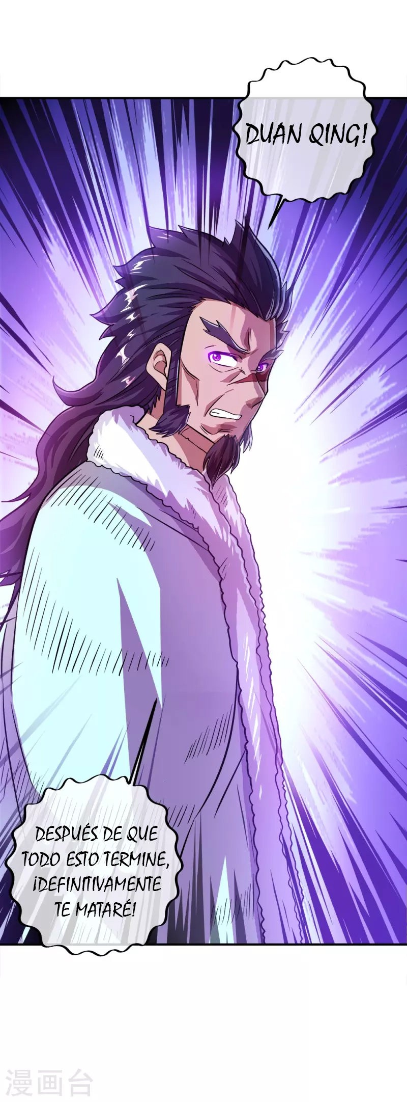 Peerless Battle Spirit Capítulo 346 - Página 54 en español