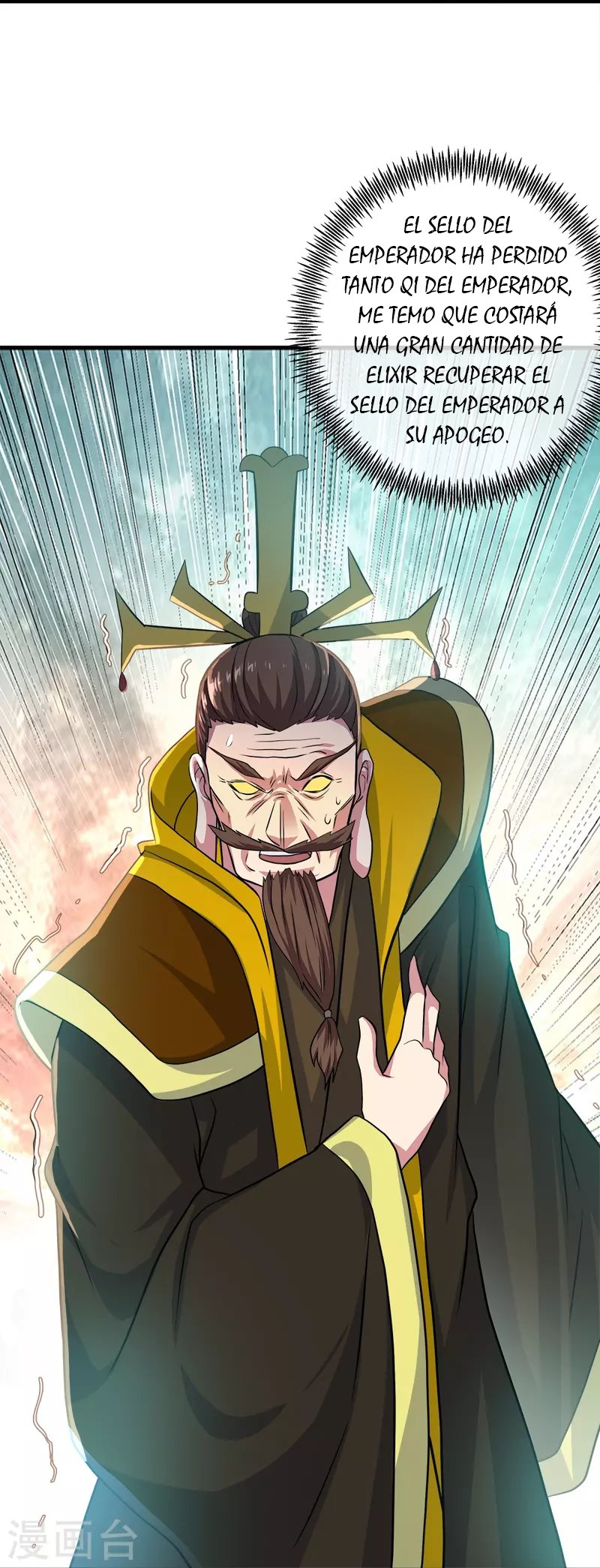 Peerless Battle Spirit Capítulo 347 - Página 12 en español
