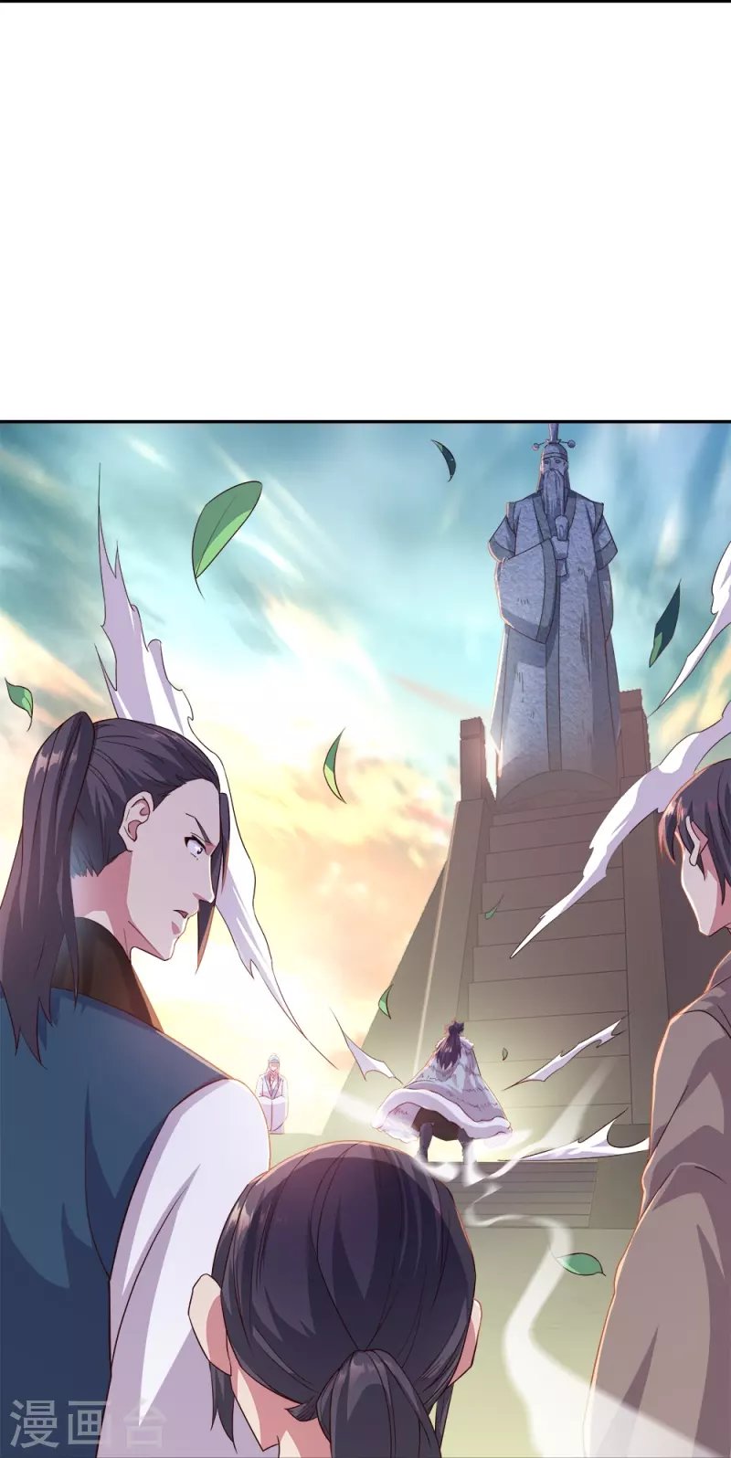 Peerless Battle Spirit Capítulo 347 - Página 31 en español