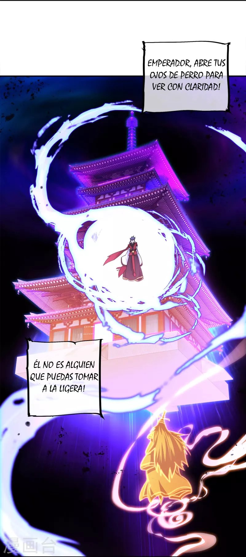 Peerless Battle Spirit Capítulo 348 - Página 12 en español