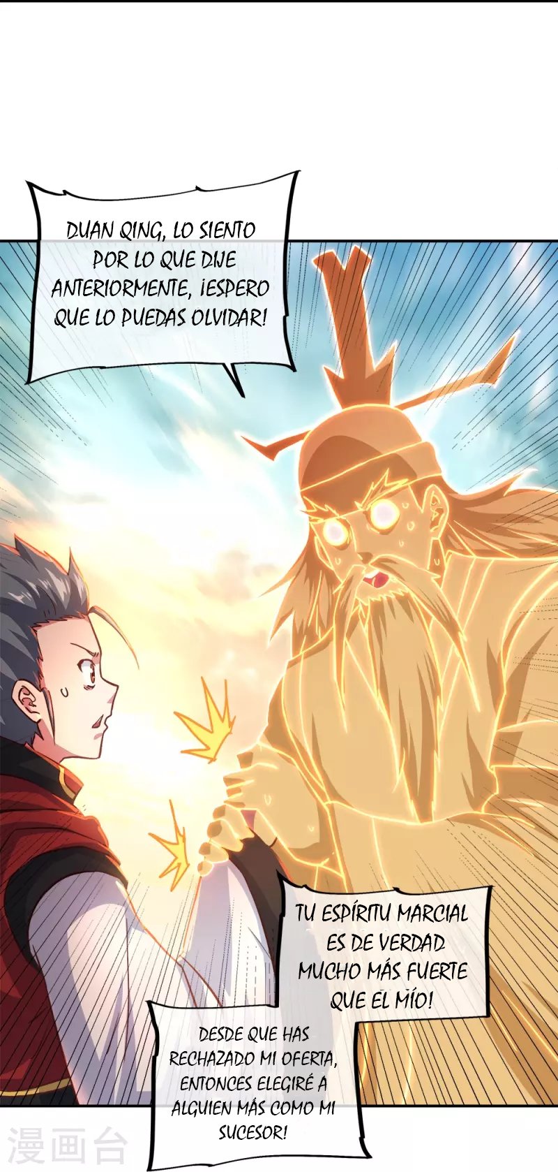 Peerless Battle Spirit Capítulo 348 - Página 16 en español