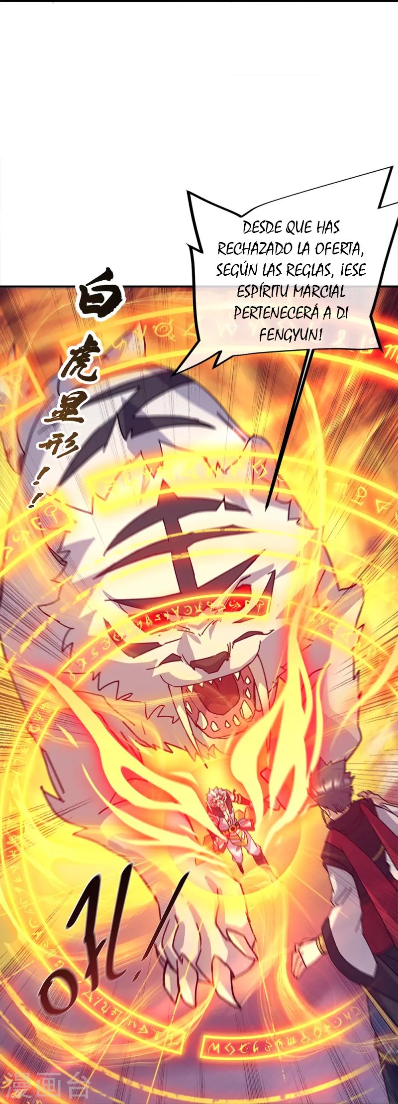 Peerless Battle Spirit Capítulo 348 - Página 24 en español
