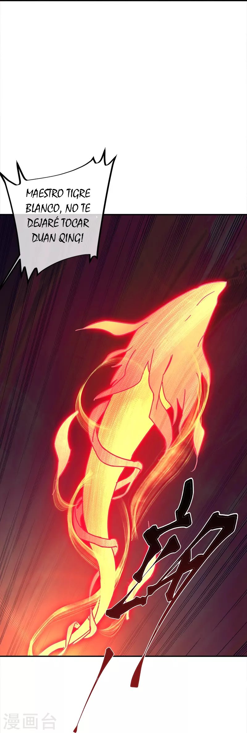 Peerless Battle Spirit Capítulo 348 - Página 25 en español