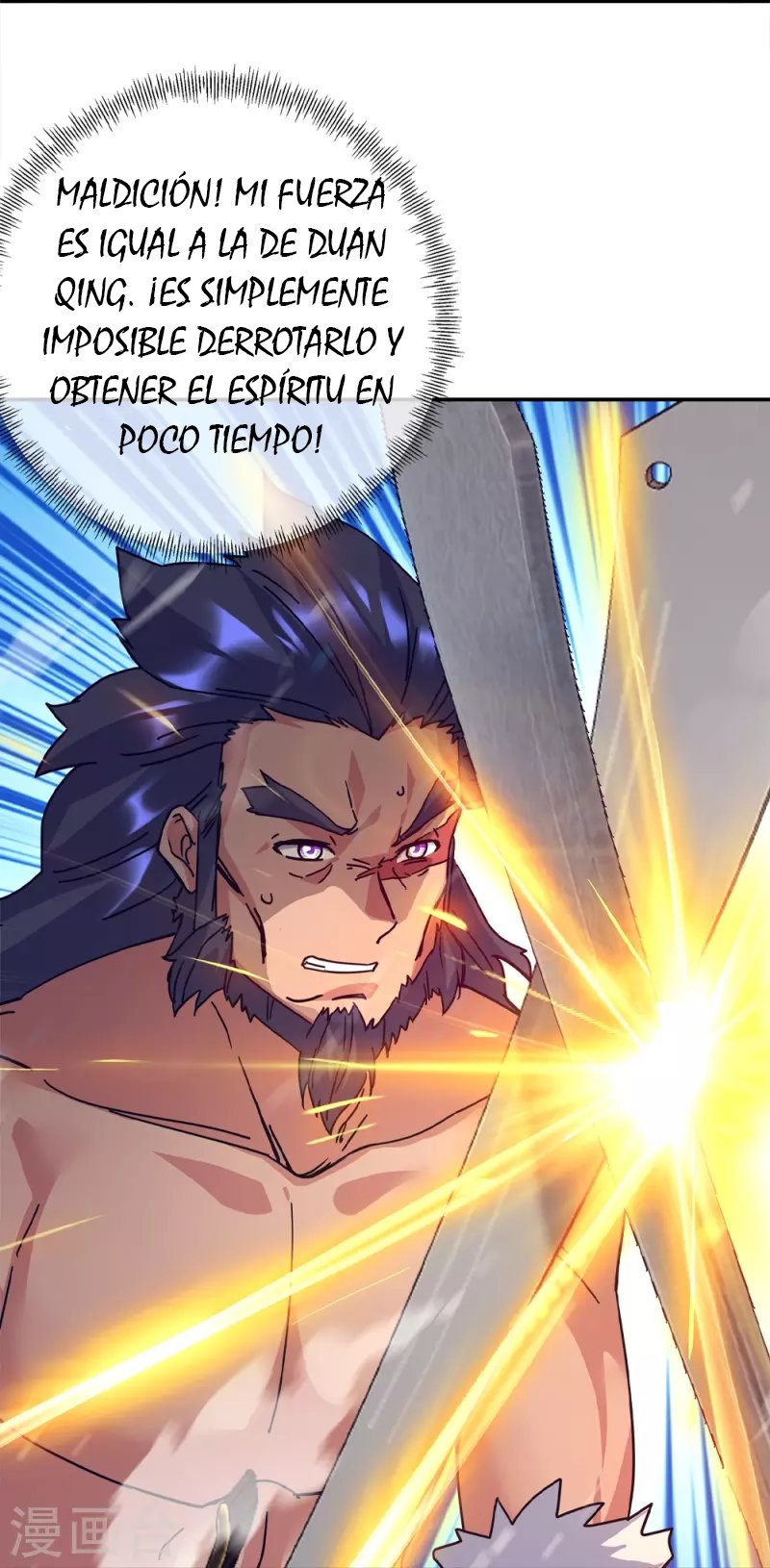 Peerless Battle Spirit Capítulo 348 - Página 38 en español