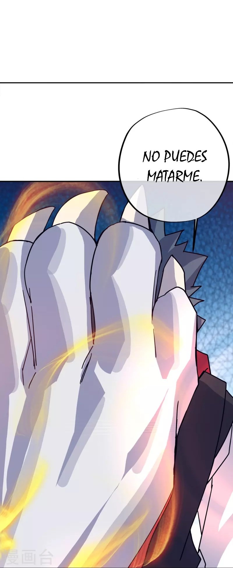 Peerless Battle Spirit Capítulo 348 - Página 47 en español