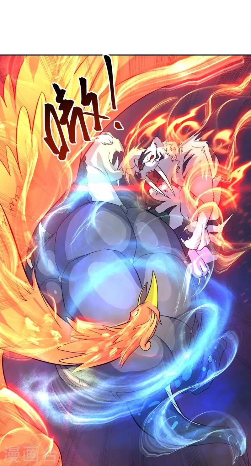 Peerless Battle Spirit Capítulo 348 - Página 52 en español