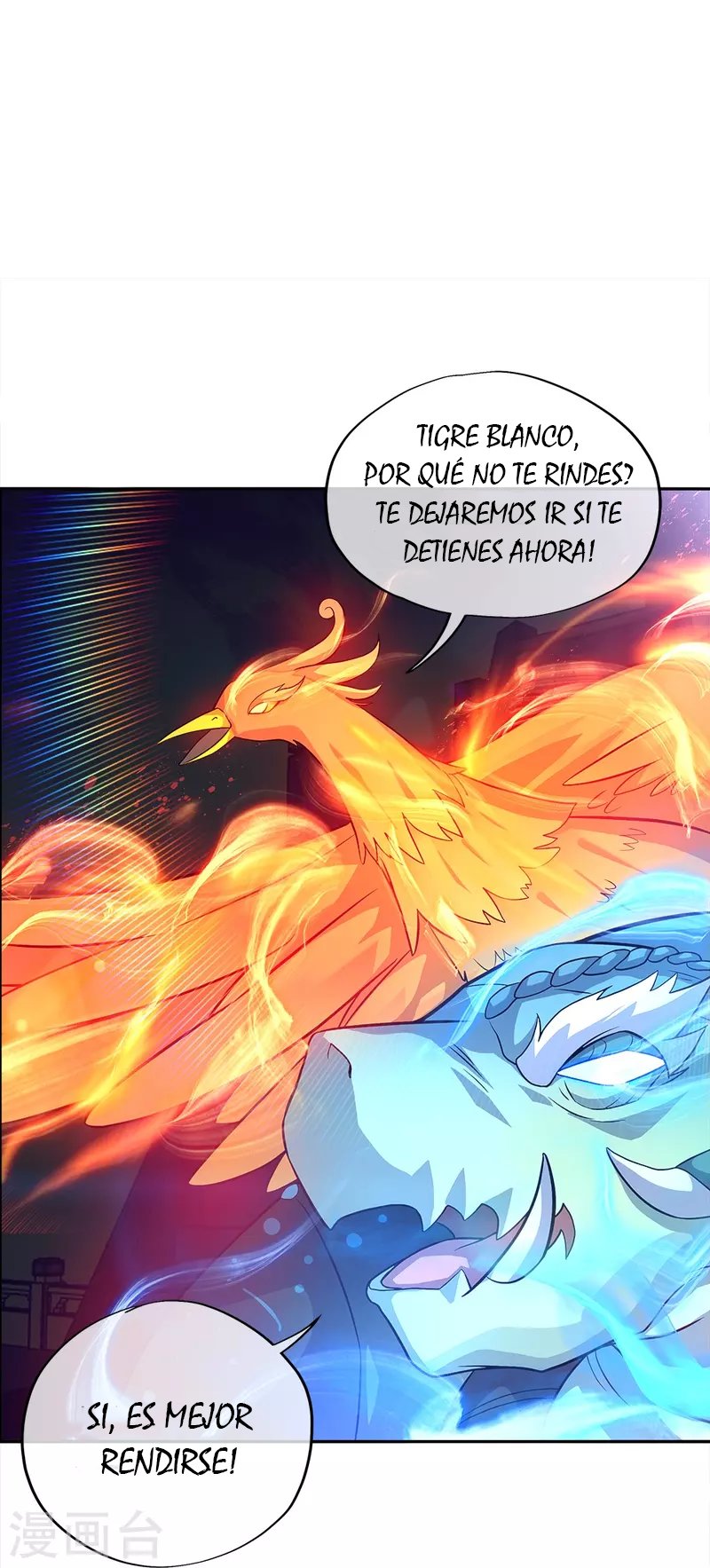 Peerless Battle Spirit Capítulo 348 - Página 56 en español