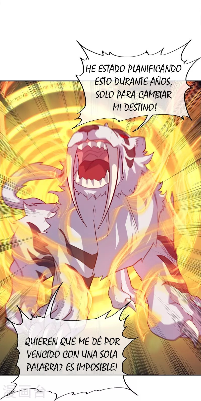 Peerless Battle Spirit Capítulo 348 - Página 57 en español