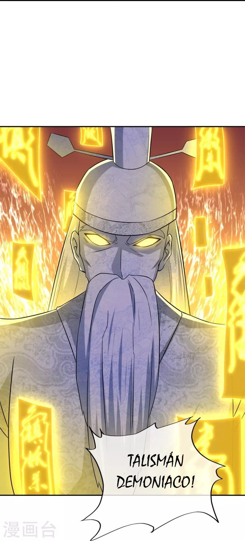 Peerless Battle Spirit Capítulo 349 - Página 18 en español