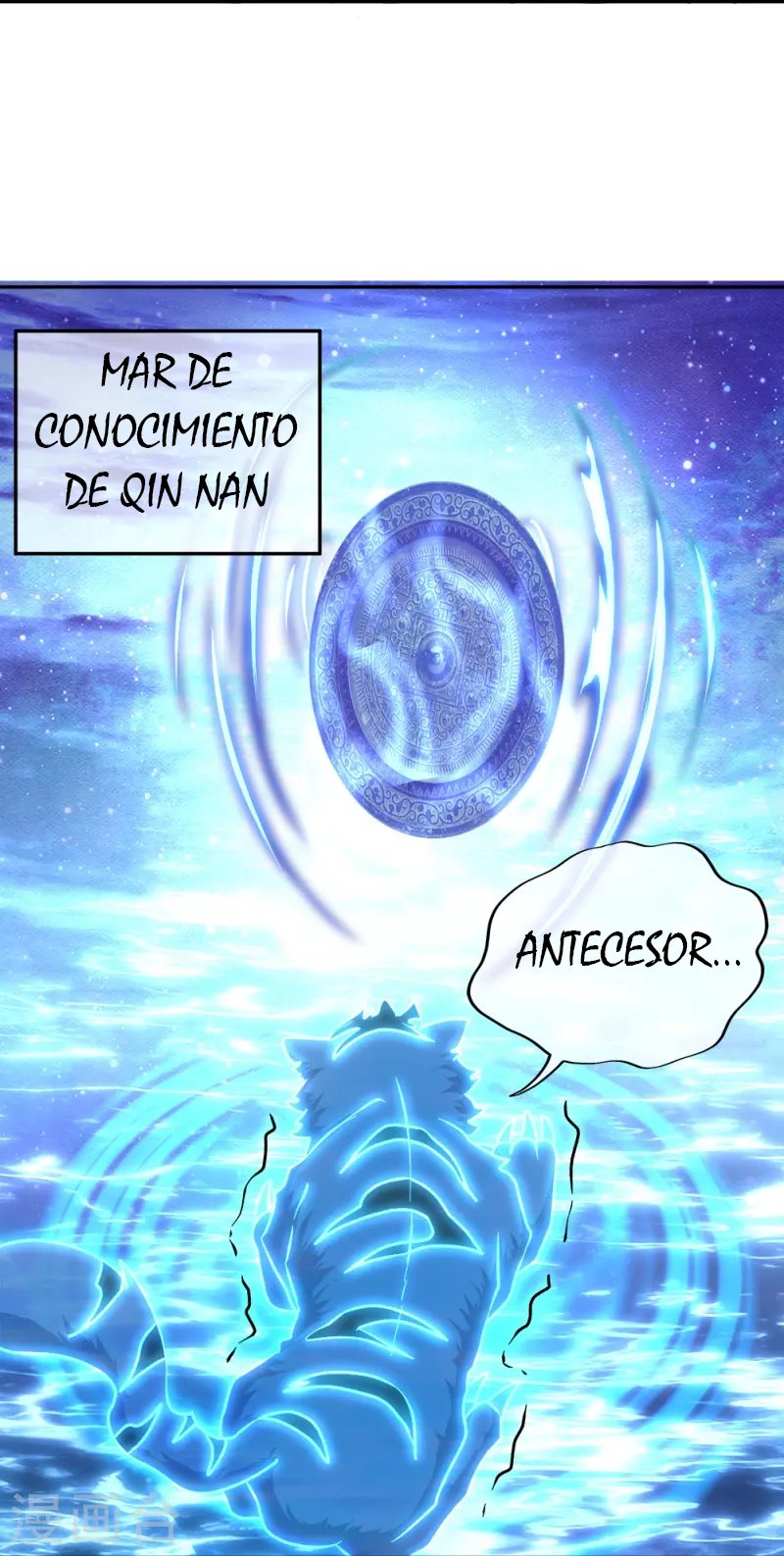 Peerless Battle Spirit Capítulo 349 - Página 27 en español