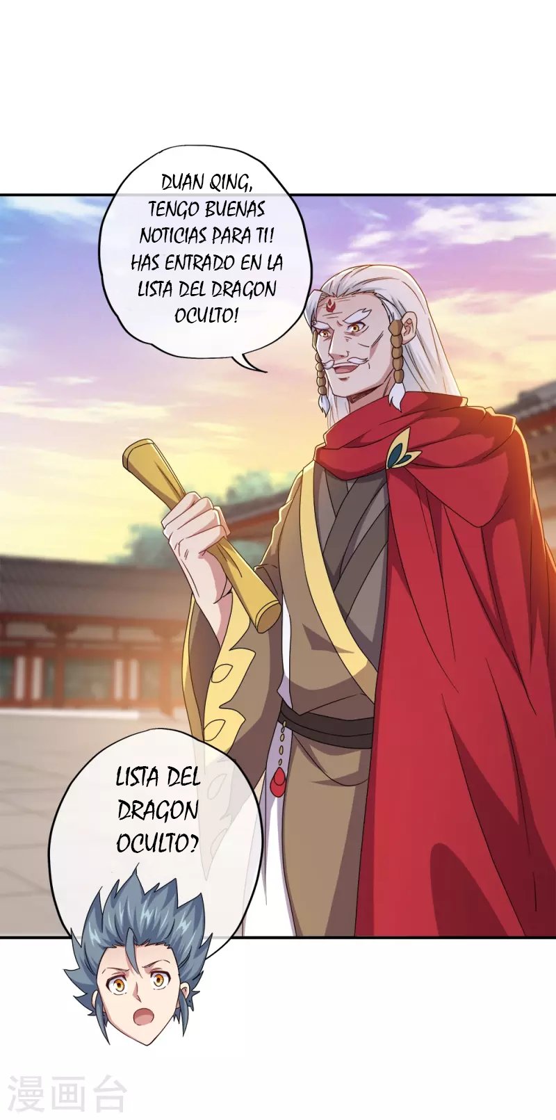 Peerless Battle Spirit Capítulo 349 - Página 45 en español