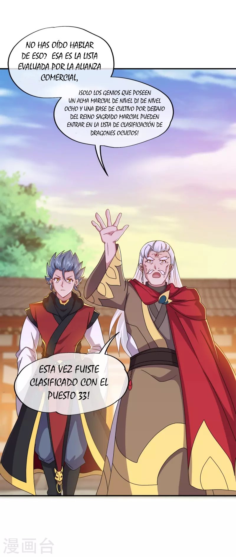 Peerless Battle Spirit Capítulo 349 - Página 46 en español