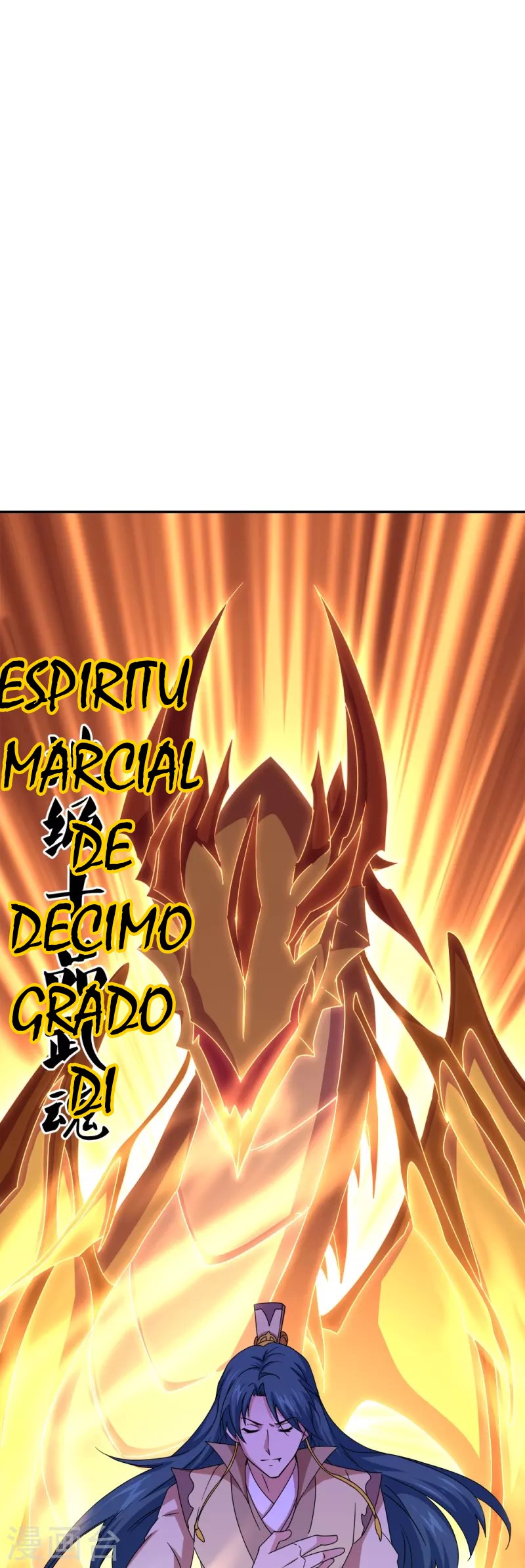 Peerless Battle Spirit Capítulo 349 - Página 63 en español