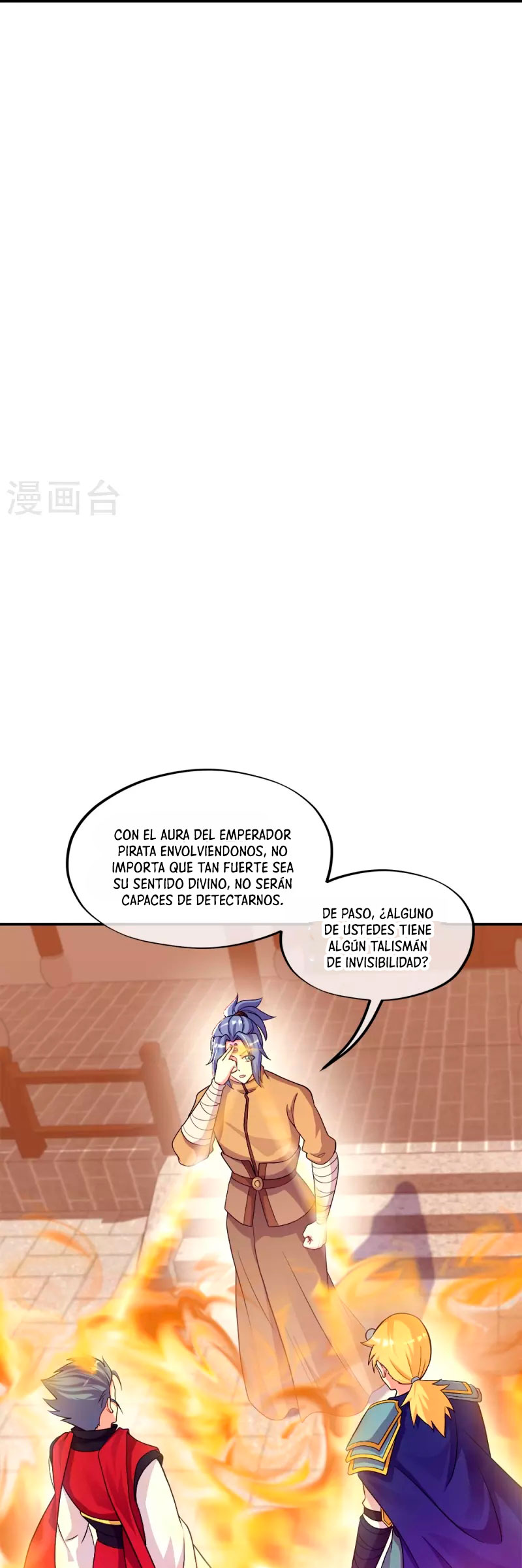 Peerless Battle Spirit Capítulo 351 - Página 11 en español