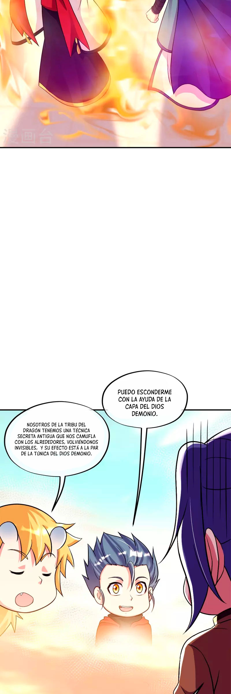 Peerless Battle Spirit Capítulo 351 - Página 12 en español