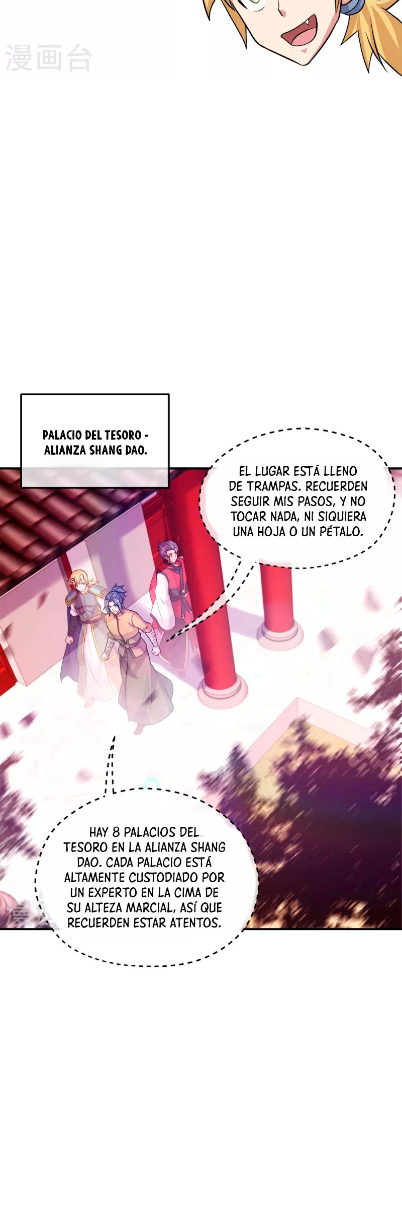 Peerless Battle Spirit Capítulo 351 - Página 14 en español