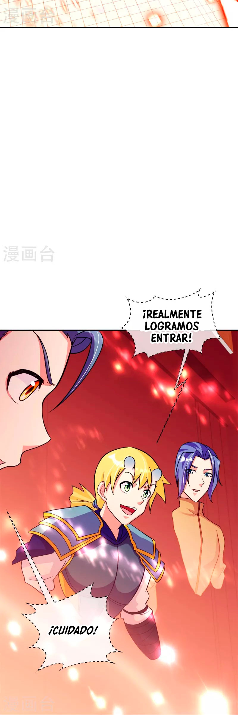 Peerless Battle Spirit Capítulo 351 - Página 19 en español