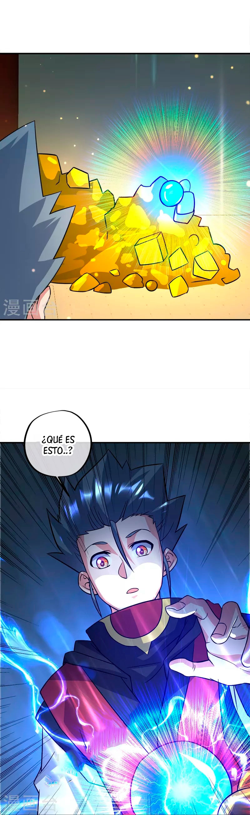 Peerless Battle Spirit Capítulo 351 - Página 28 en español