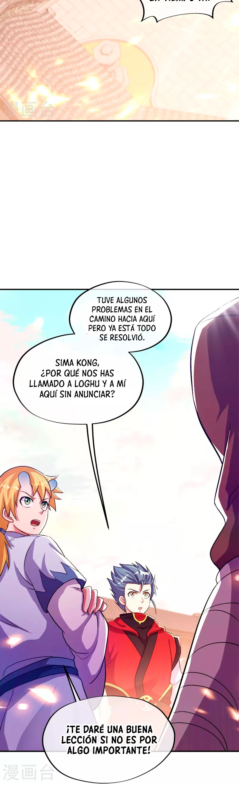 Peerless Battle Spirit Capítulo 351 - Página 3 en español