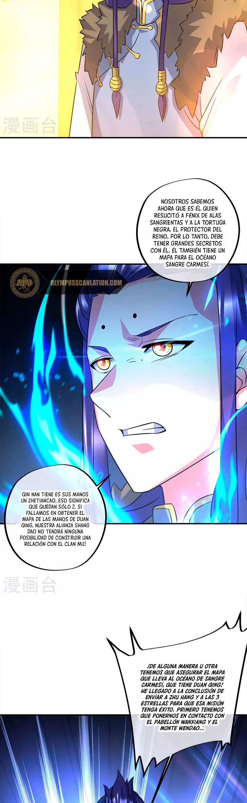 Peerless Battle Spirit Capítulo 351 - Página 33 en español