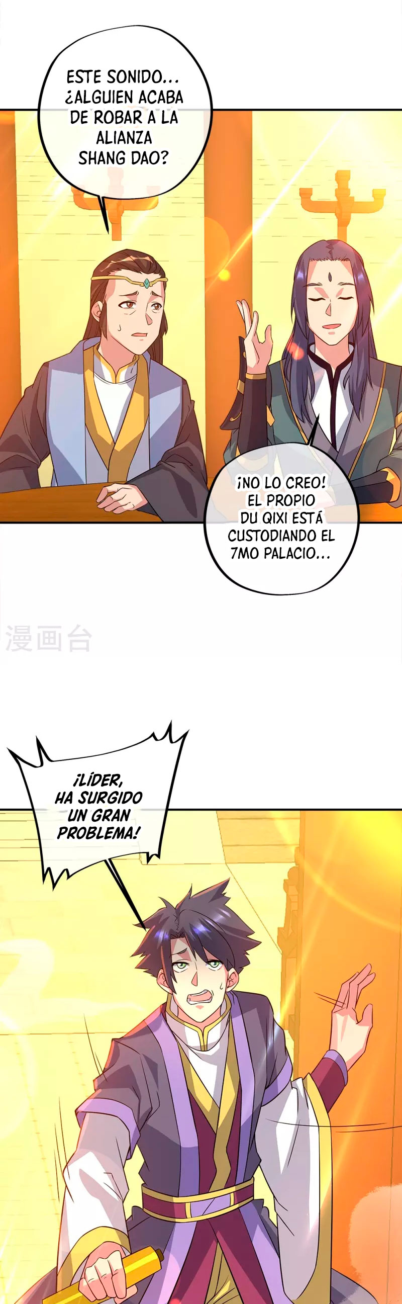 Peerless Battle Spirit Capítulo 351 - Página 35 en español