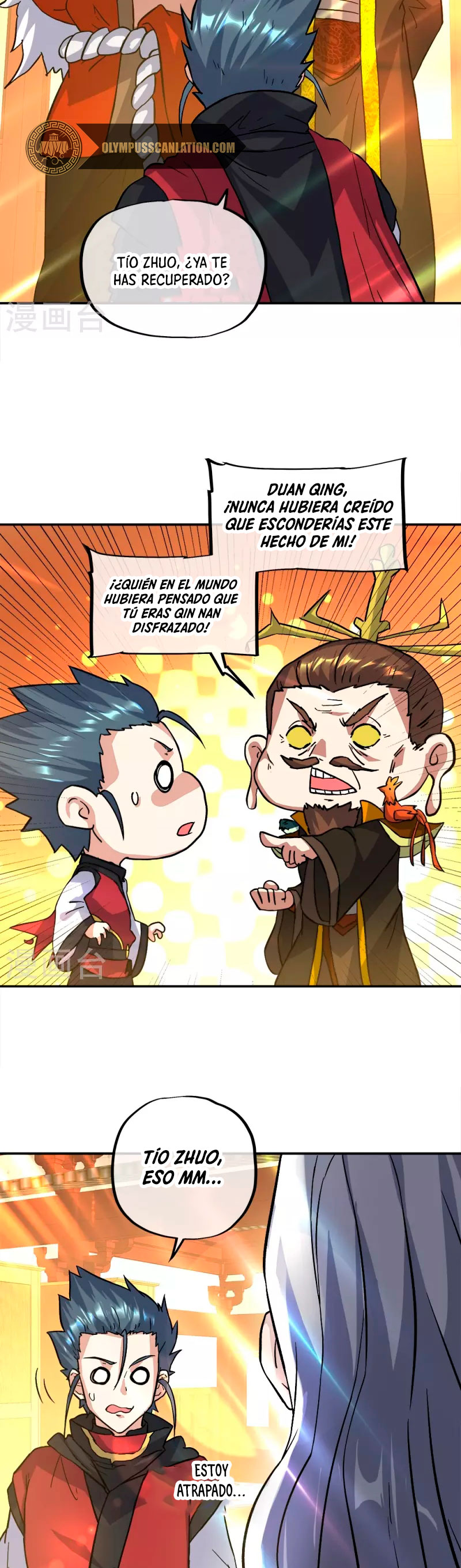 Peerless Battle Spirit Capítulo 351 - Página 42 en español