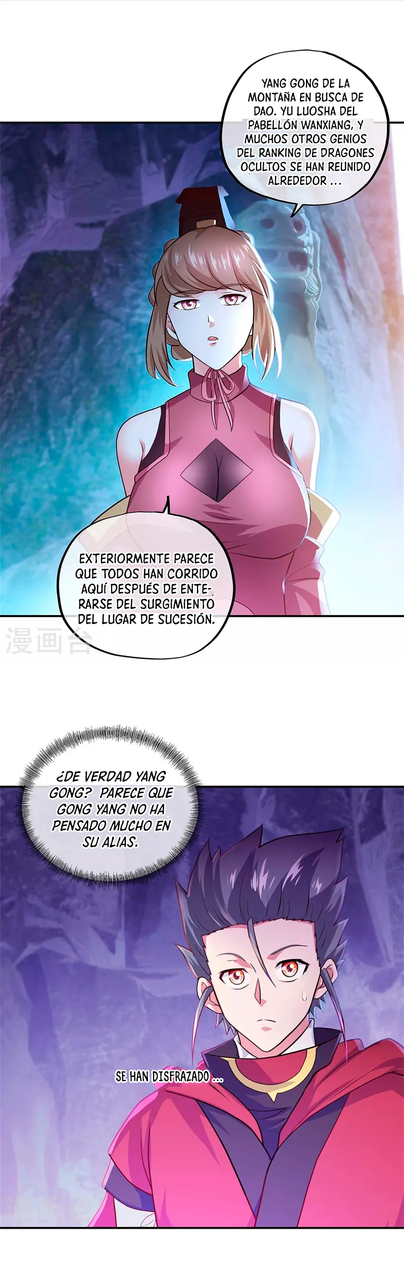 Peerless Battle Spirit Capítulo 355 - Página 15 en español