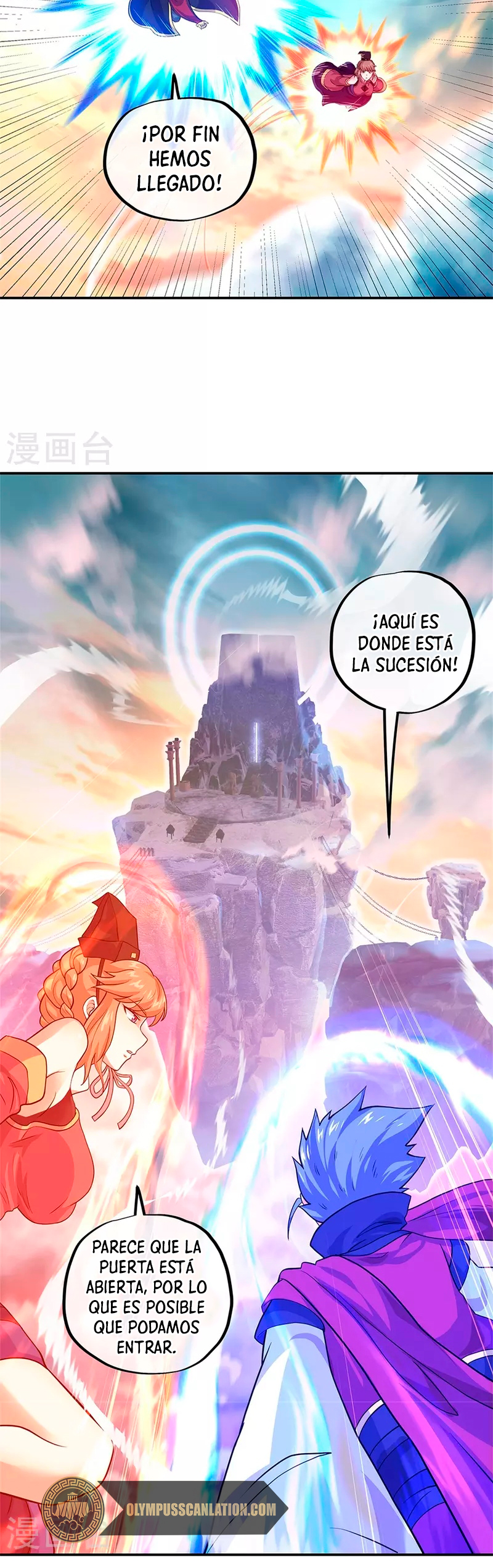 Peerless Battle Spirit Capítulo 355 - Página 3 en español