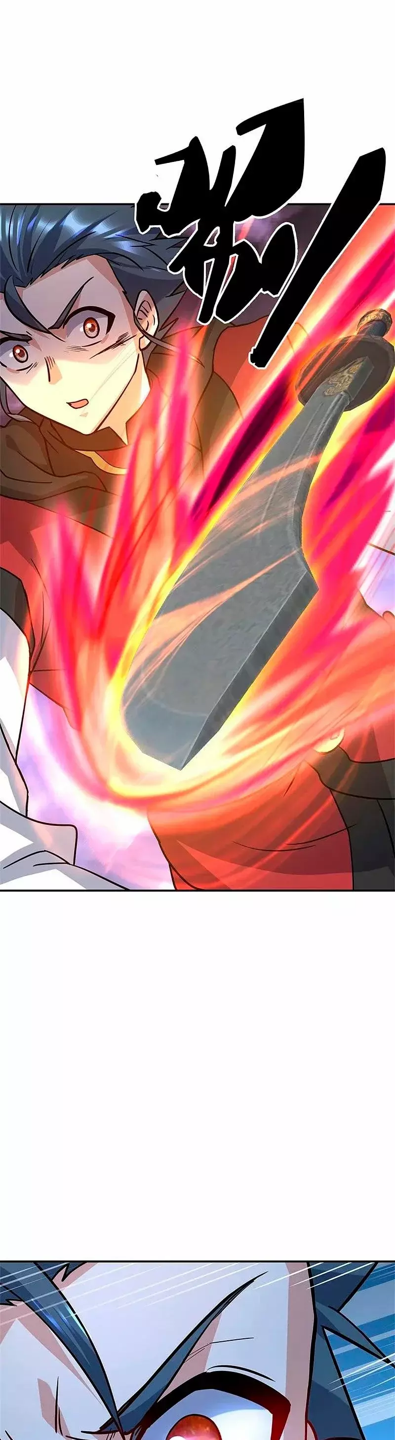 Peerless Battle Spirit Capítulo 356 - Página 28 en español