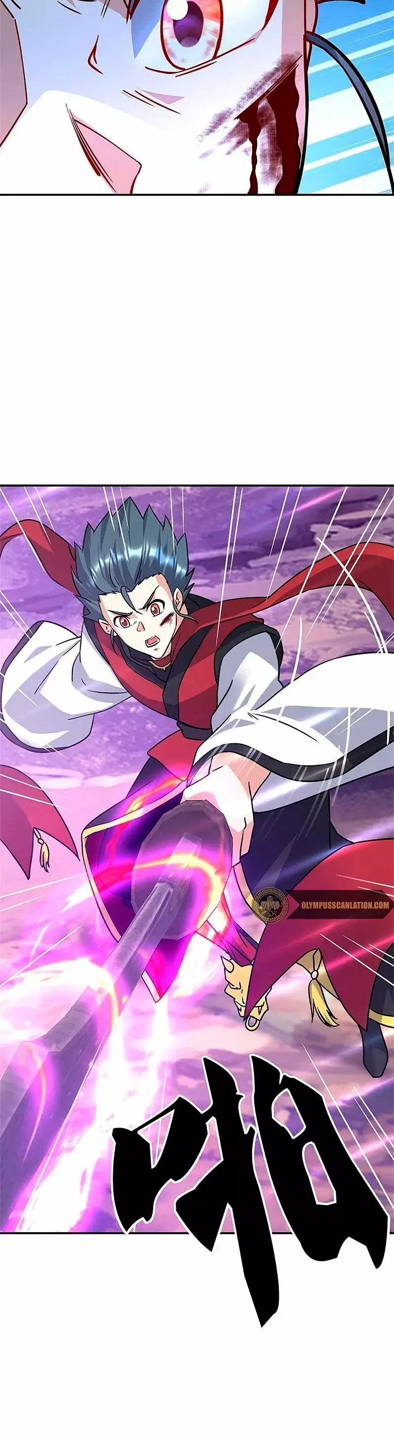 Peerless Battle Spirit Capítulo 356 - Página 29 en español