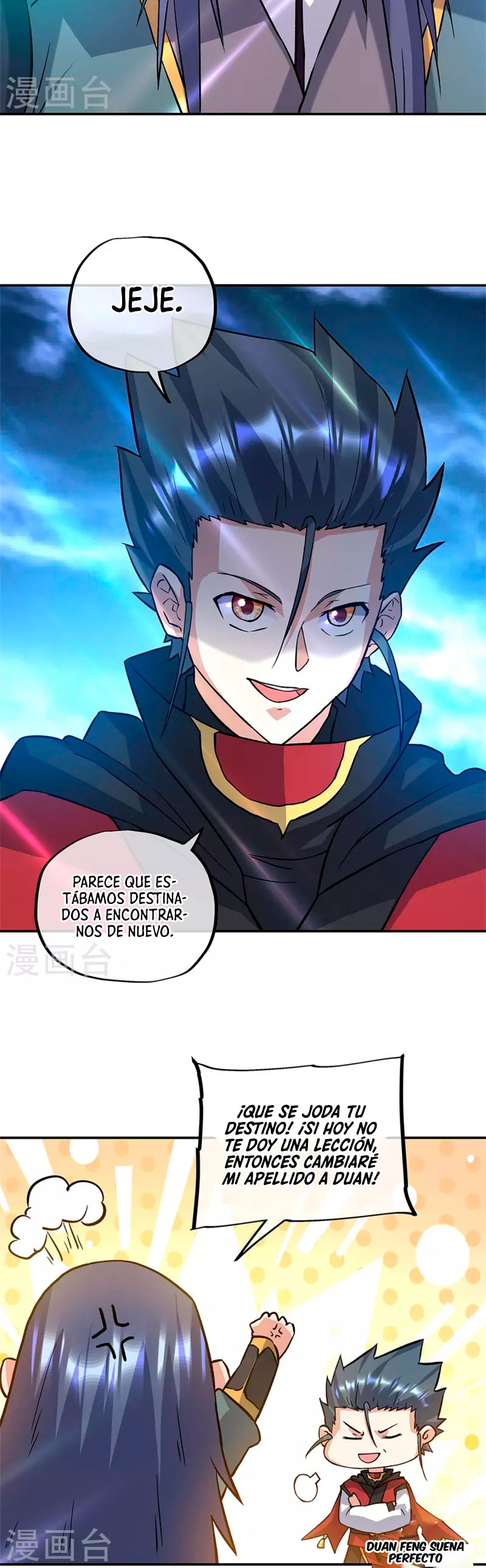 Peerless Battle Spirit Capítulo 357 - Página 12 en español
