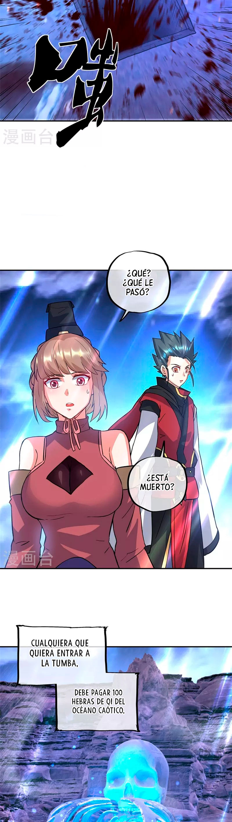 Peerless Battle Spirit Capítulo 357 - Página 15 en español