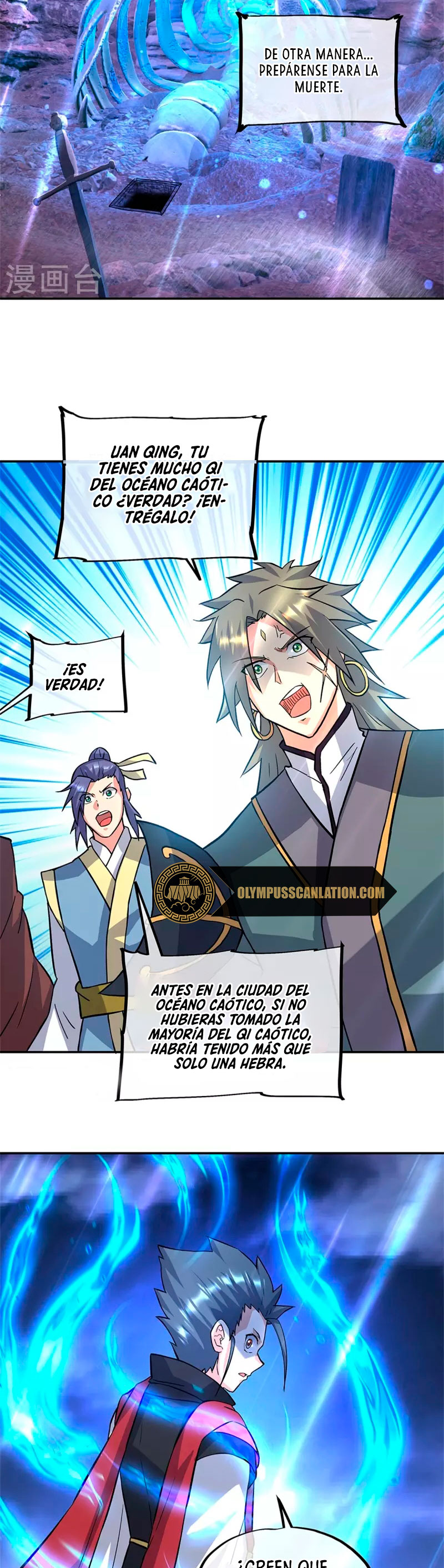 Peerless Battle Spirit Capítulo 357 - Página 16 en español