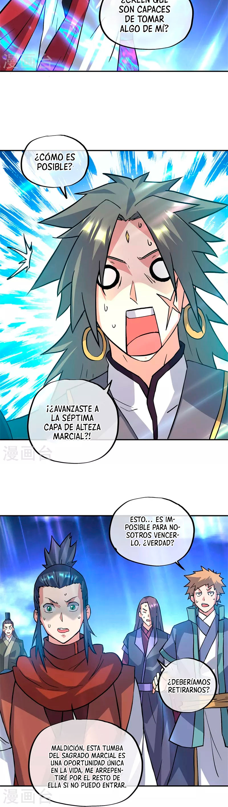 Peerless Battle Spirit Capítulo 357 - Página 17 en español
