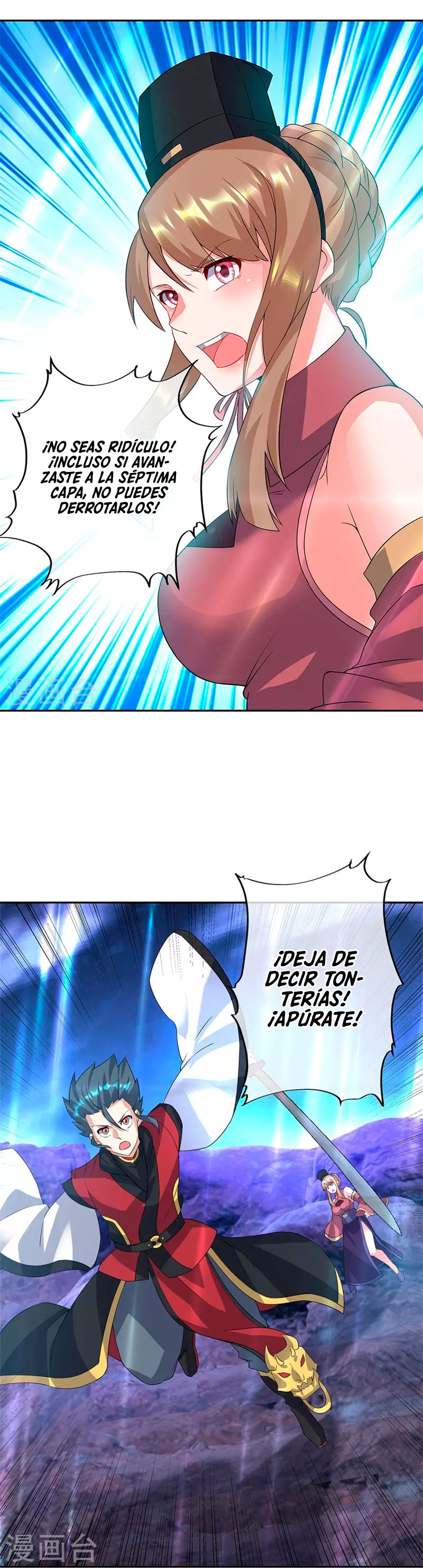 Peerless Battle Spirit Capítulo 357 - Página 22 en español
