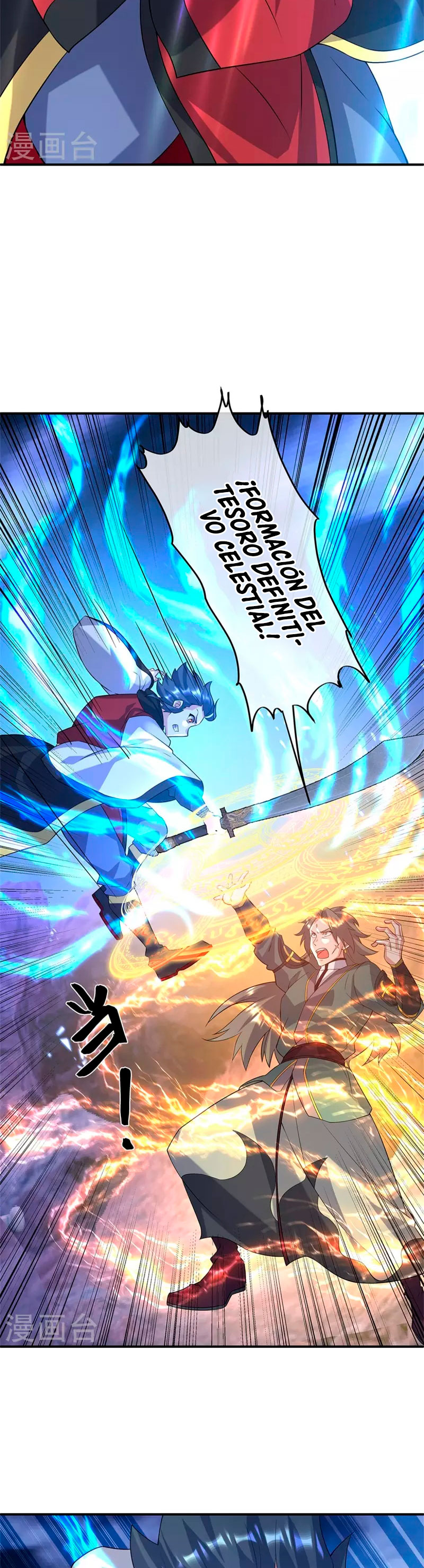 Peerless Battle Spirit Capítulo 357 - Página 24 en español