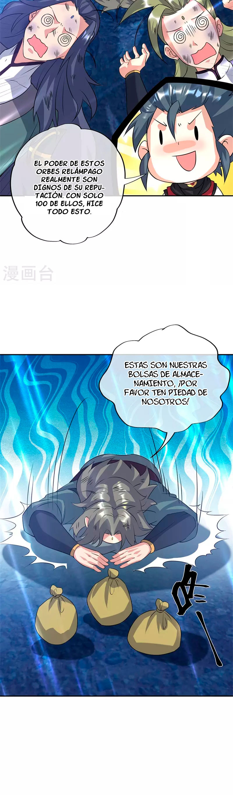 Peerless Battle Spirit Capítulo 357 - Página 31 en español