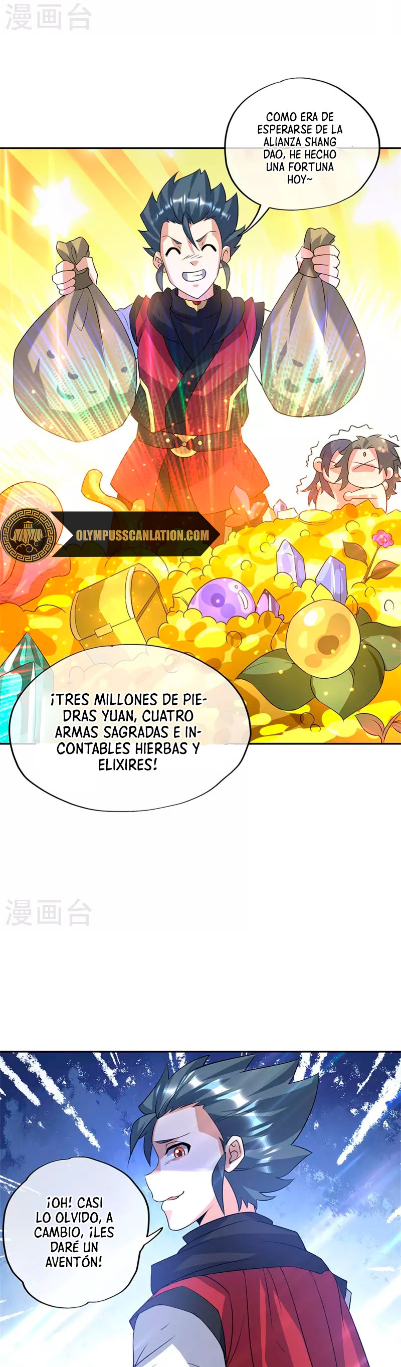 Peerless Battle Spirit Capítulo 357 - Página 33 en español
