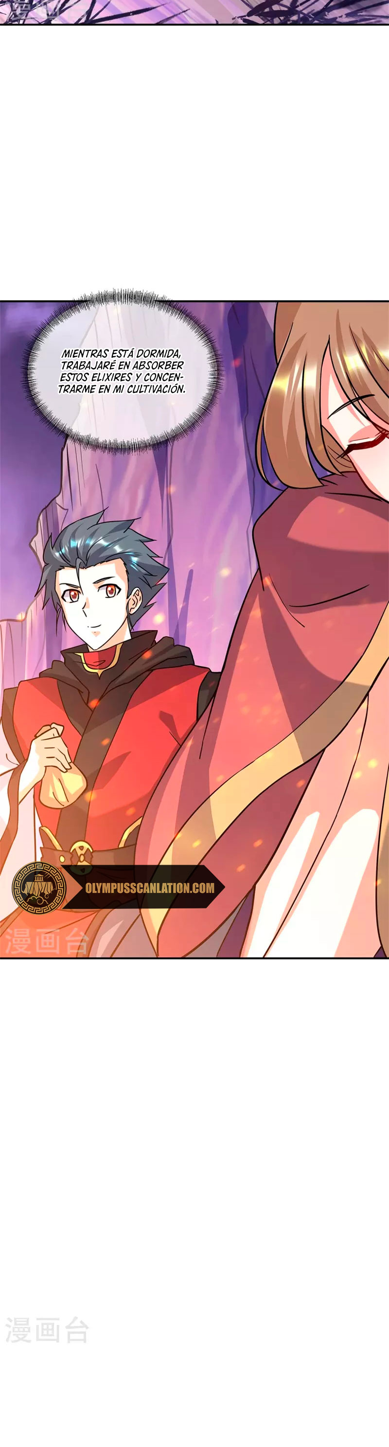 Peerless Battle Spirit Capítulo 357 - Página 5 en español