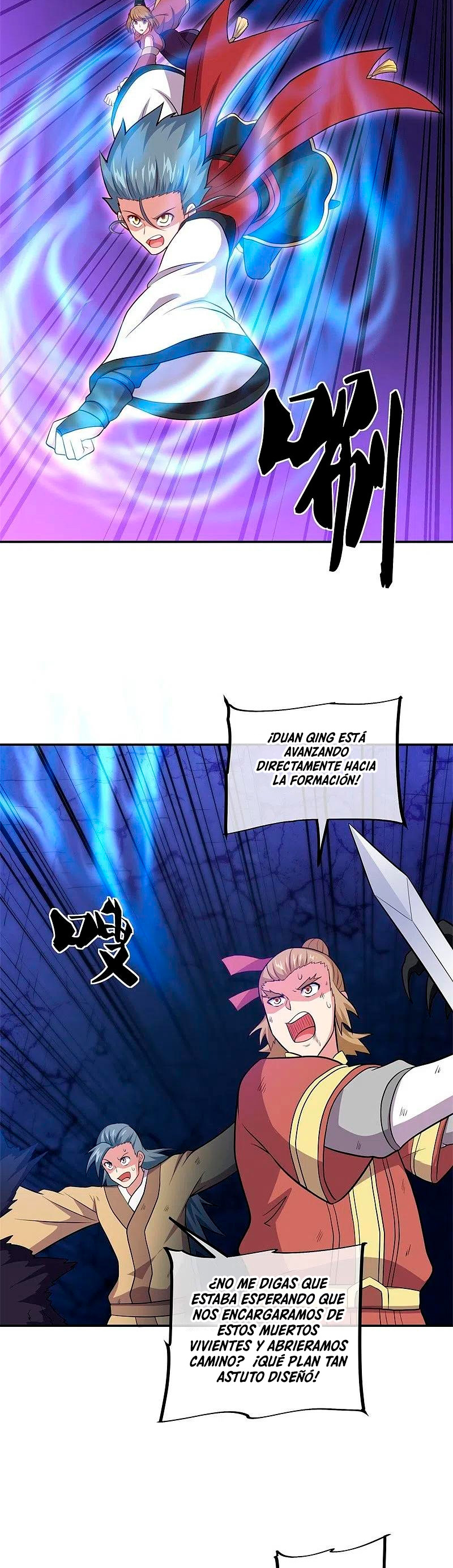 Peerless Battle Spirit Capítulo 358 - Página 7 en español