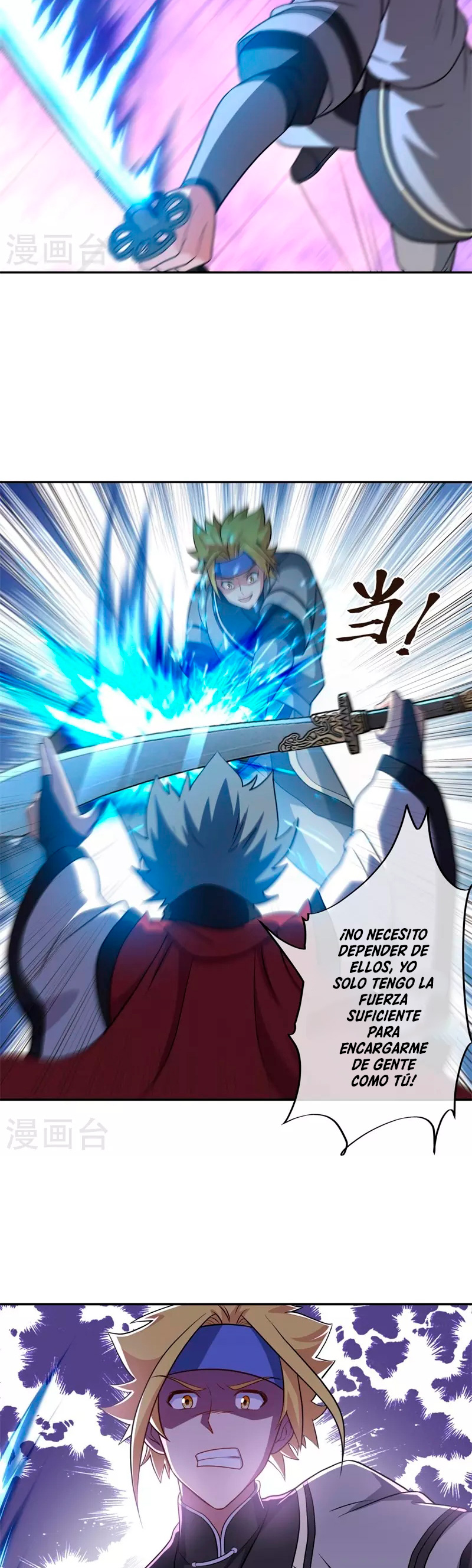Peerless Battle Spirit Capítulo 359 - Página 14 en español