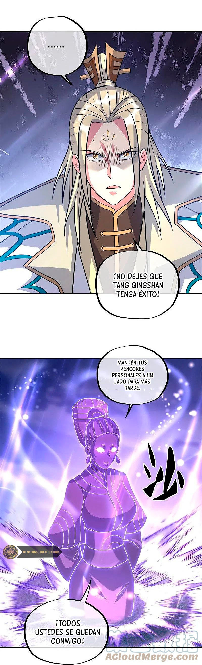 Peerless Battle Spirit Capítulo 360 - Página 9 en español