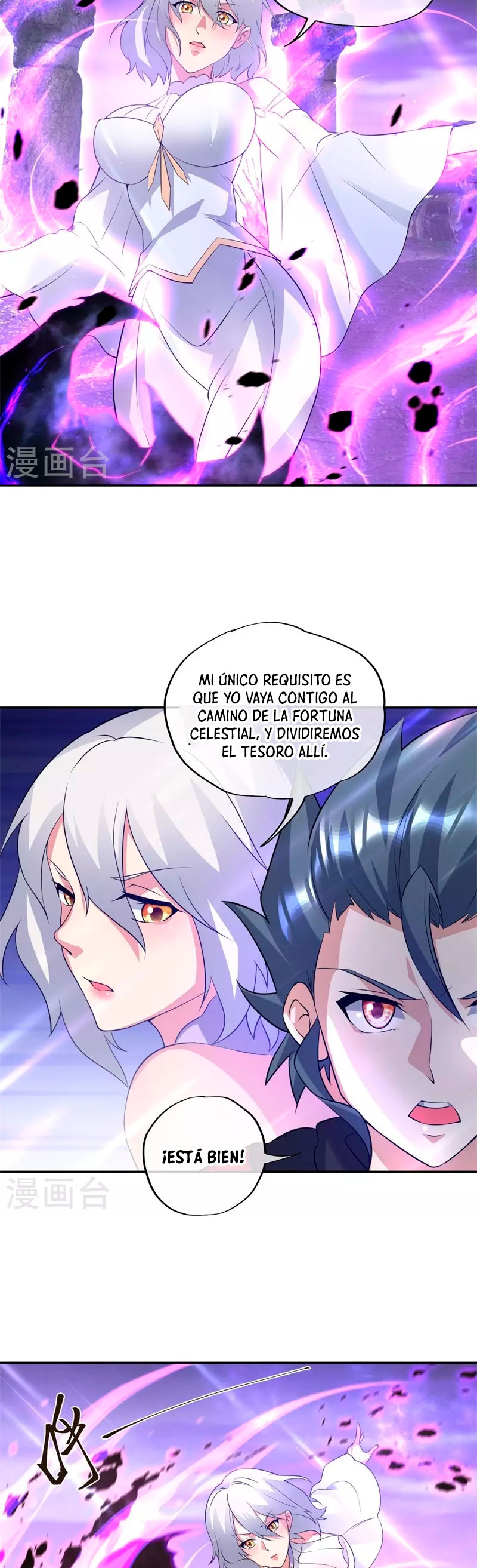 Peerless Battle Spirit Capítulo 361 - Página 11 en español