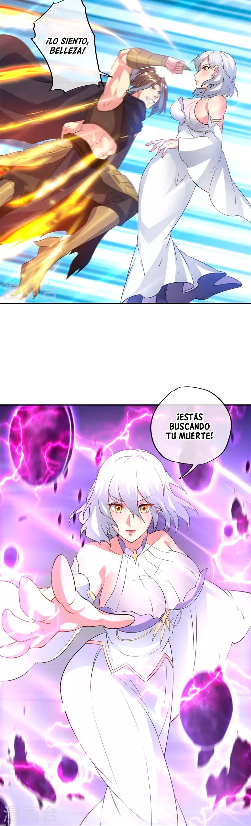 Peerless Battle Spirit Capítulo 361 - Página 14 en español