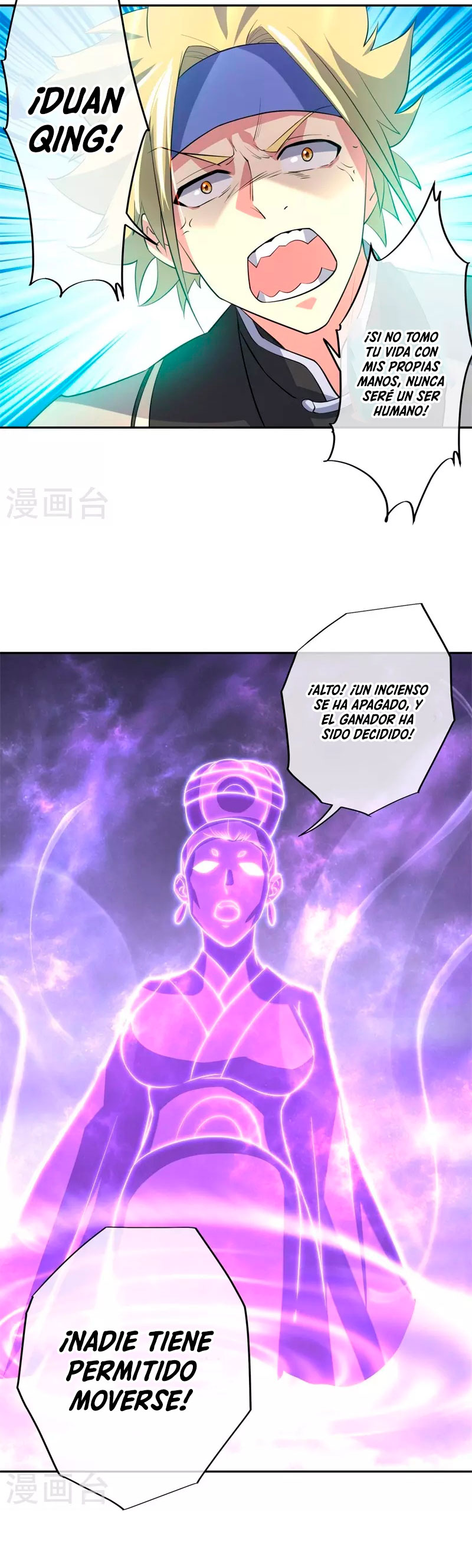 Peerless Battle Spirit Capítulo 361 - Página 21 en español