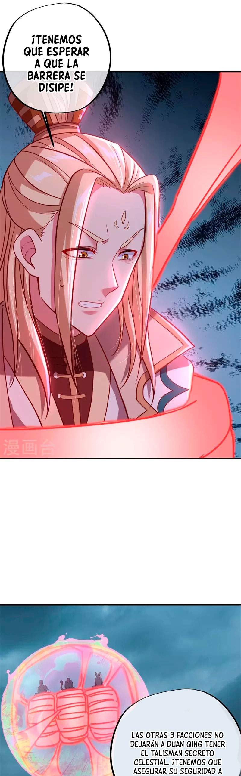 Peerless Battle Spirit Capítulo 361 - Página 25 en español