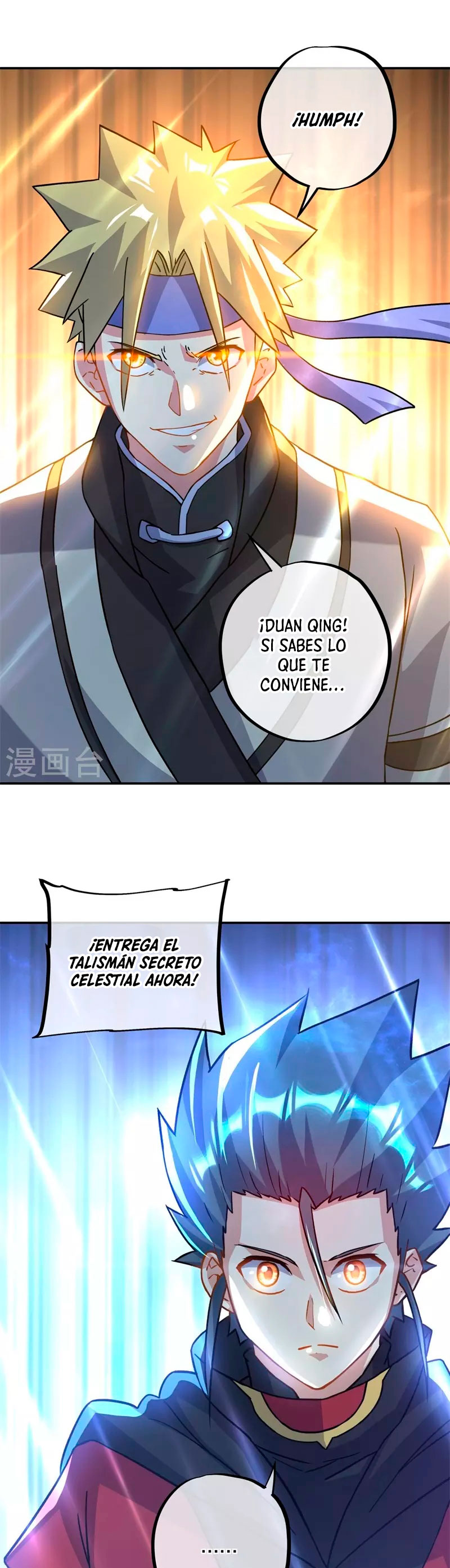 Peerless Battle Spirit Capítulo 361 - Página 6 en español
