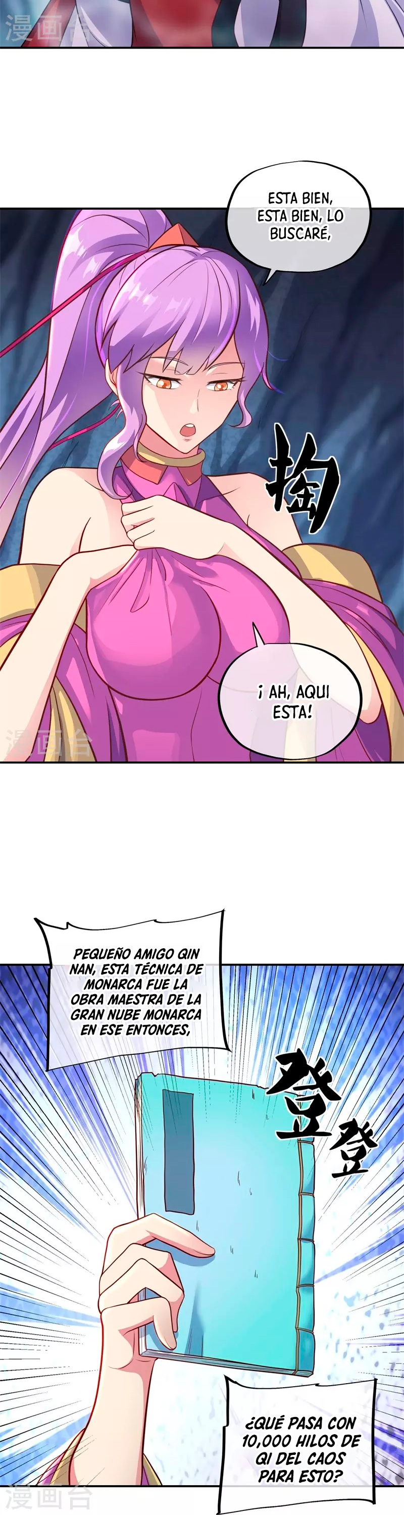 Peerless Battle Spirit Capítulo 363 - Página 18 en español