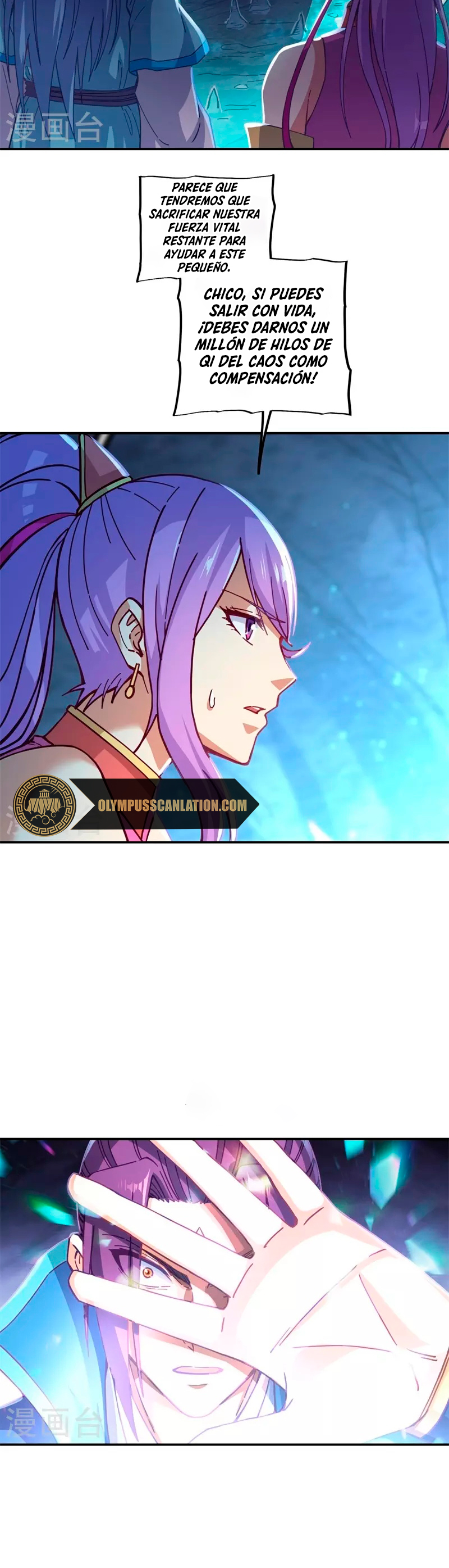 Peerless Battle Spirit Capítulo 365 - Página 18 en español