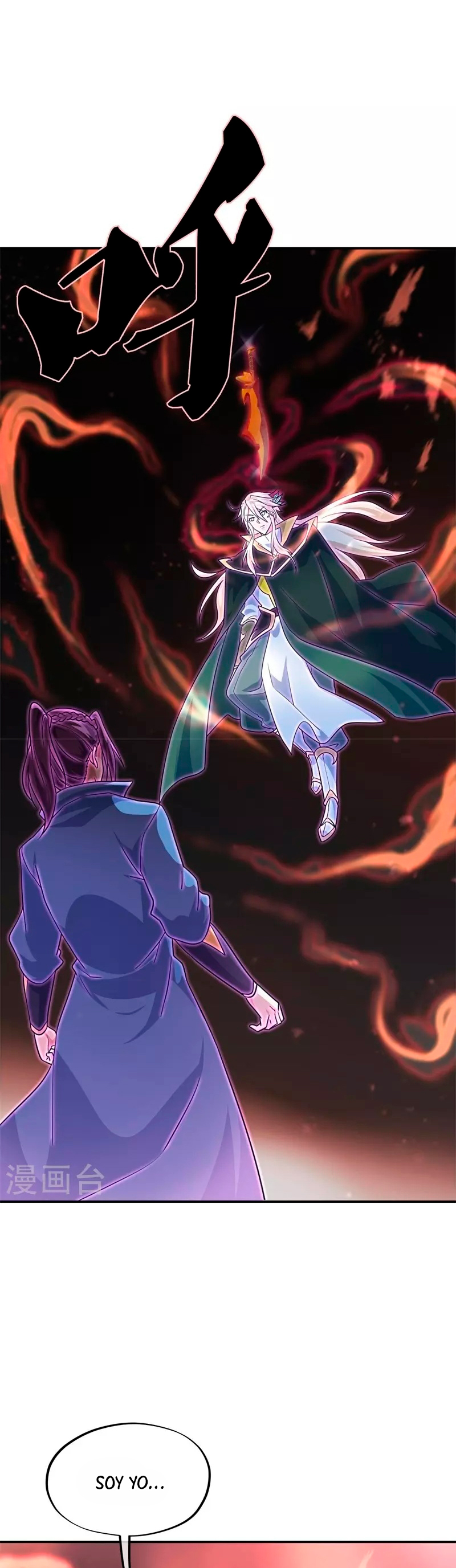 Peerless Battle Spirit Capítulo 365 - Página 23 en español